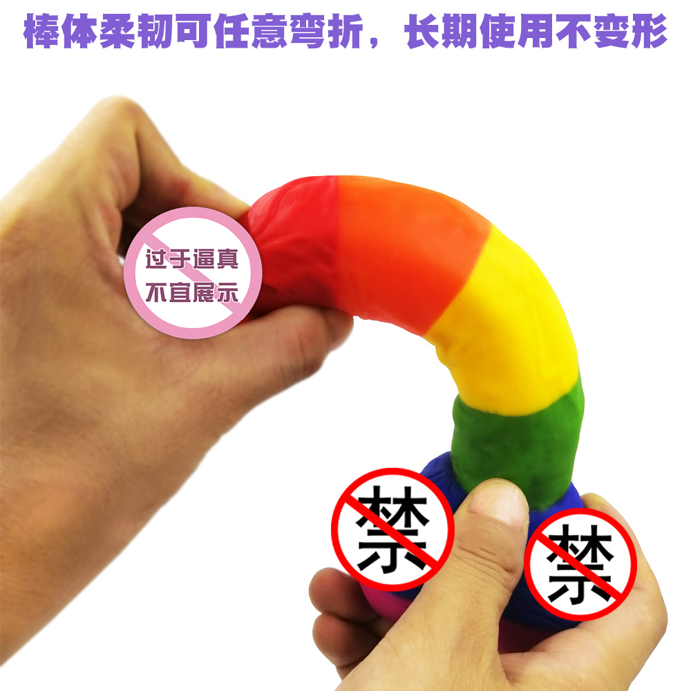 商品缩略图